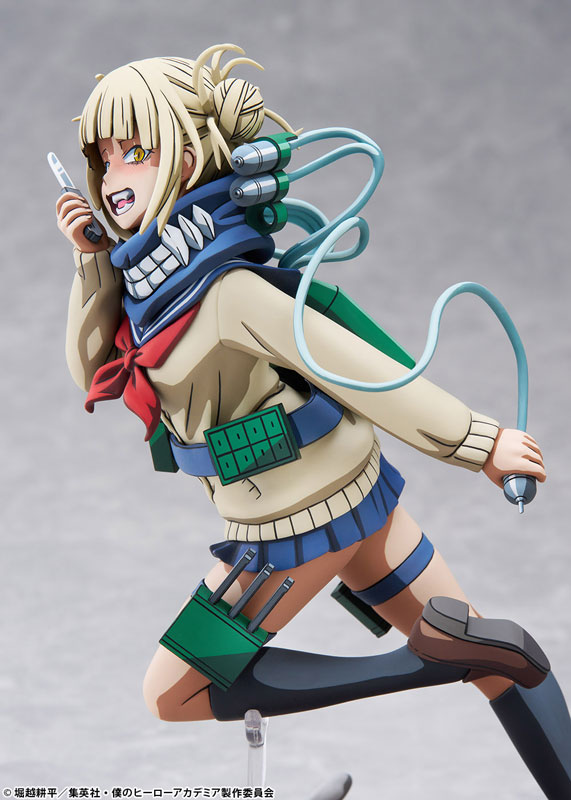 My Hero Academia Himiko Toga Two Dimensioning Ver. 1/8 Complete Figure(Pre-order)