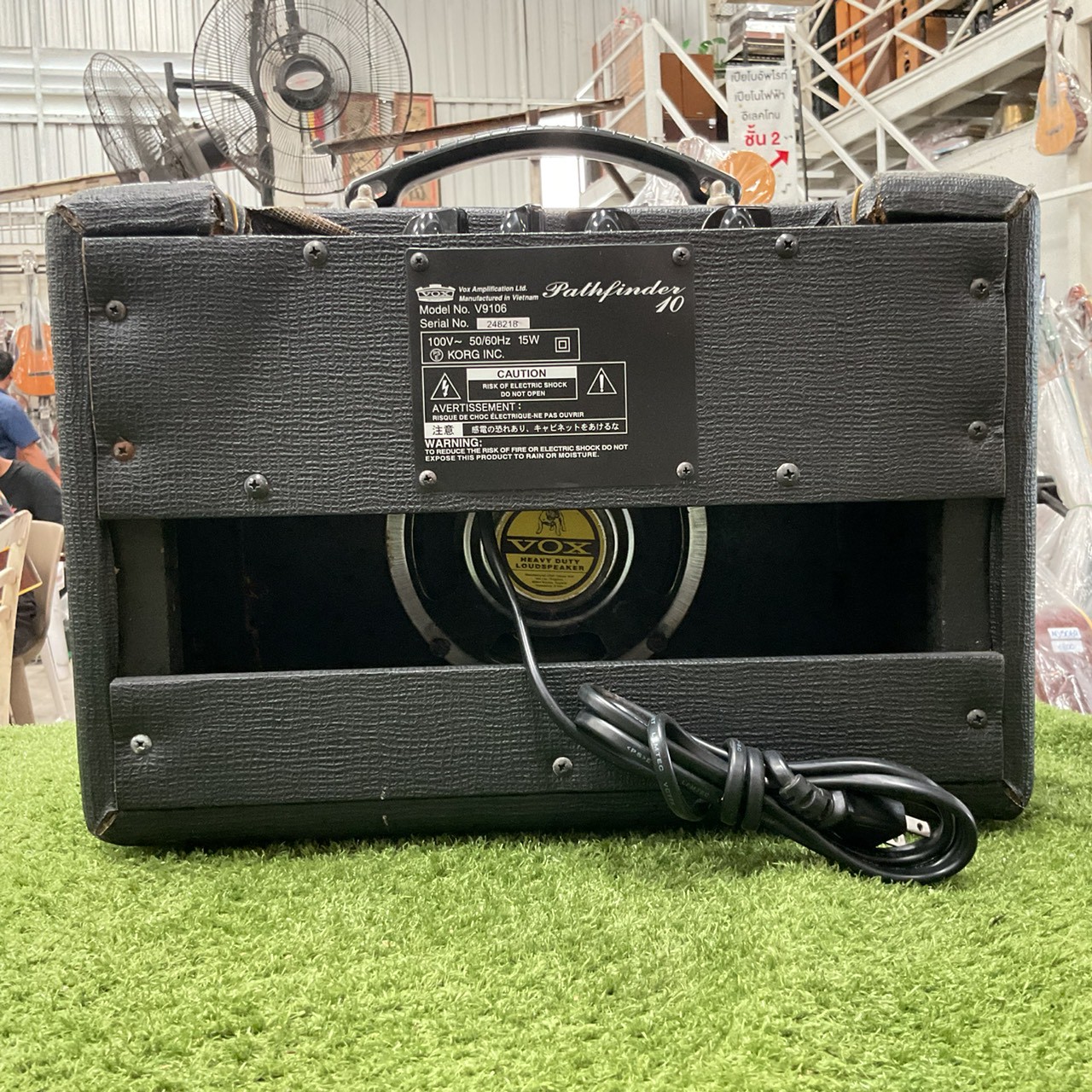 แอมป์กีต้าร์ VOX : PATHFINDER 10