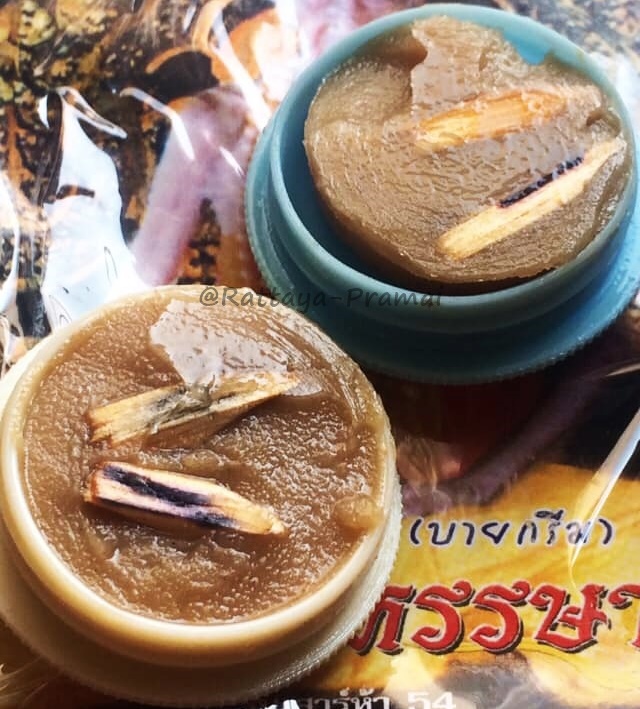 สีผึ้งเสาร์ห้า หลวงปู่ข้าวแห้ง วัดตาปันศรัทธาธรรม จ.สุรินทร์