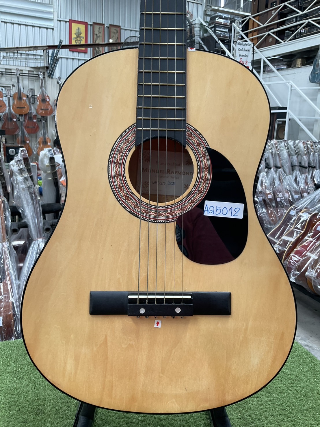 กีต้าร์โปร่ง Chelldee : 38C