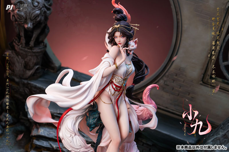 PIJI x Tang Wang Zhou Yi "Reiko no Keiyaku - Xiao Jiu" 1/6 Complete Figure(Pre-order)
