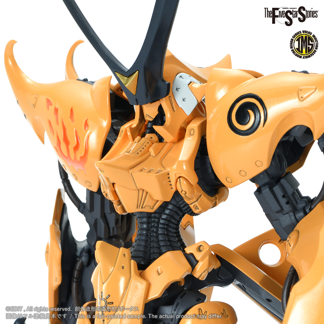 โมเดลหุ่นยนต์ Scifi Volks FSS IMS 1/144 V Siren Prominence
