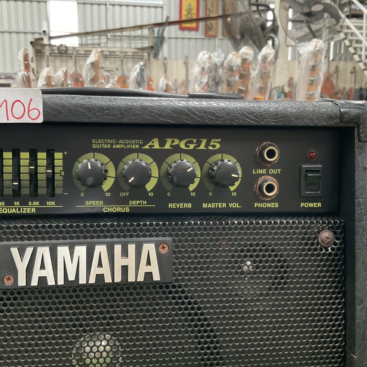 แอมป์กีต้าร์ YAMAHA : APG15