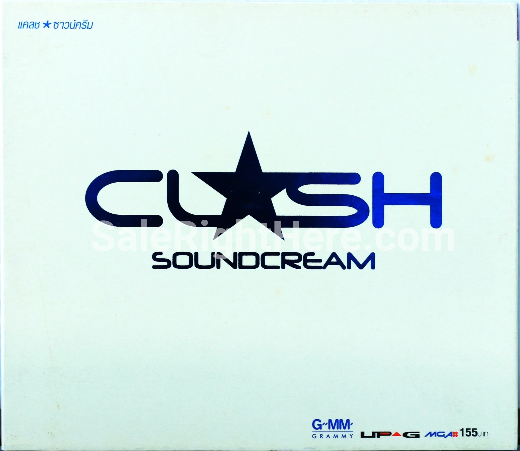 CLASH - อัลบั้ม SOUNDCREAM