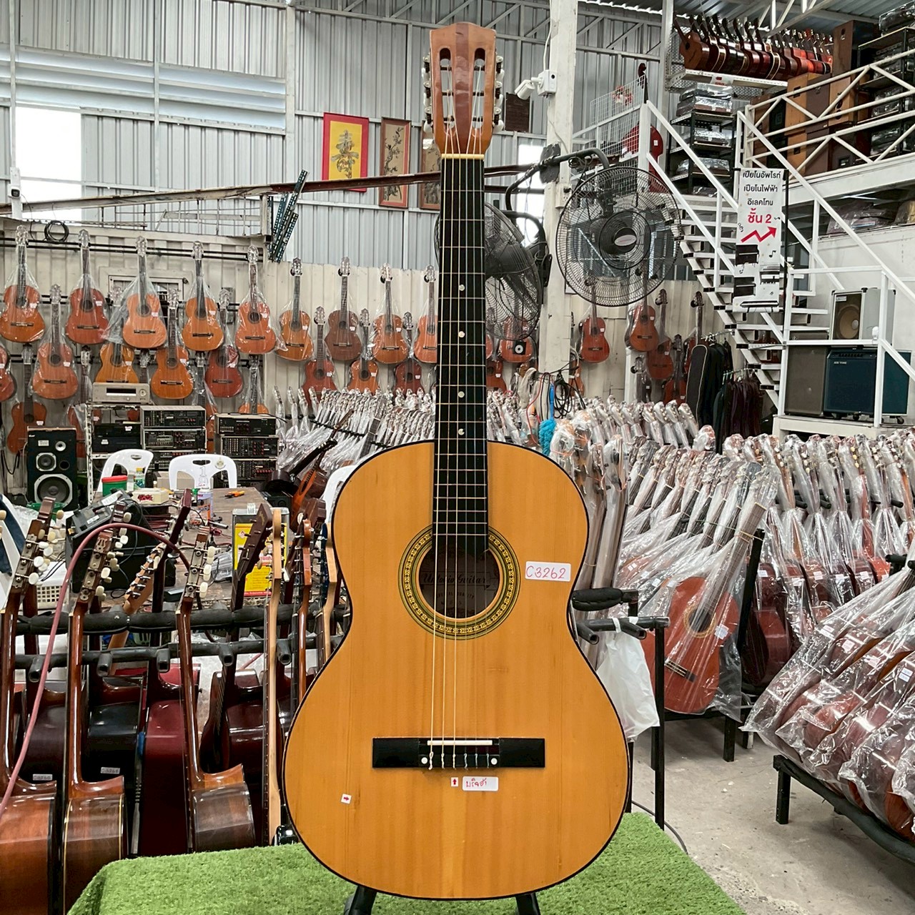 กีต้าร์คลาสสิค Untonio : S5