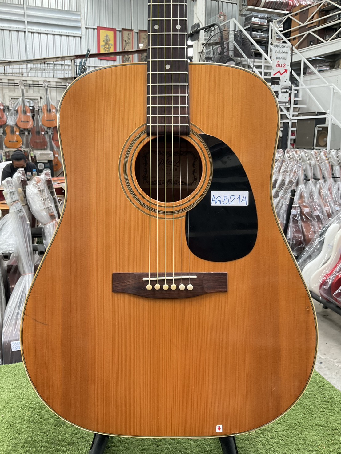 กีต้าร์โปร่ง Phenix : W130