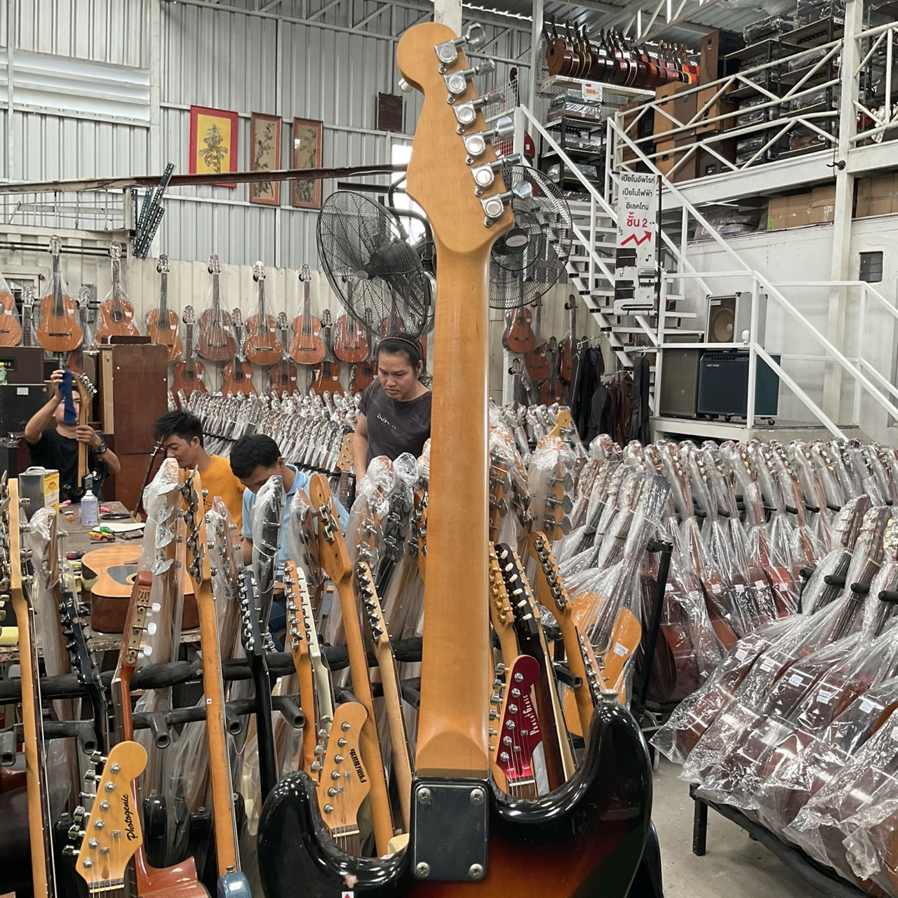 กีต้าร์ไฟฟ้า Legend