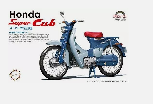 Bike-No21 Fujimi 1/12 Honda Super Cub C100 1958