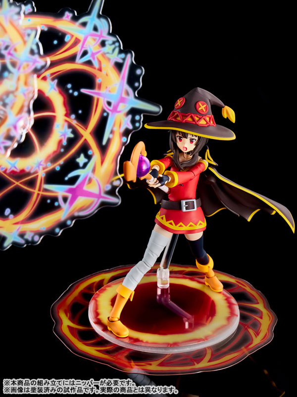 KADOKAWA PLASTIC MODEL SERIES KonoSuba: God's Blessing on This Wonderful World! 3 Megumin DXver.(Pre-order)