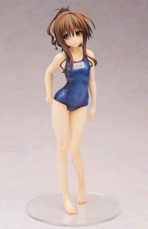 To Love-Ru Darkness - Mikan Yuuki School Swimsuit Ver. 1/7 Complete Figure(In-stock)