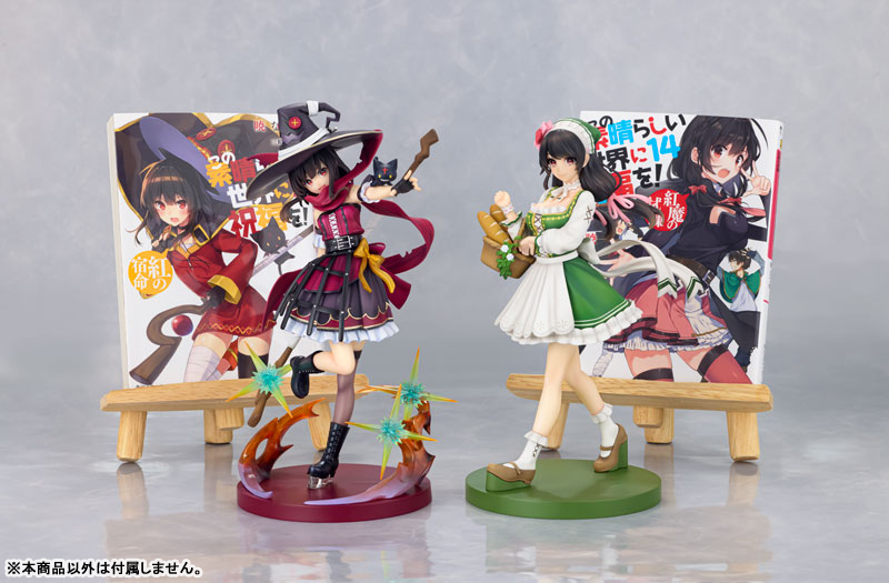 KDcolle KONOSUBA-Gods blessing on this wonderful world! Megumin: Light Novel 10th Anniversary ver.(Pre-order)