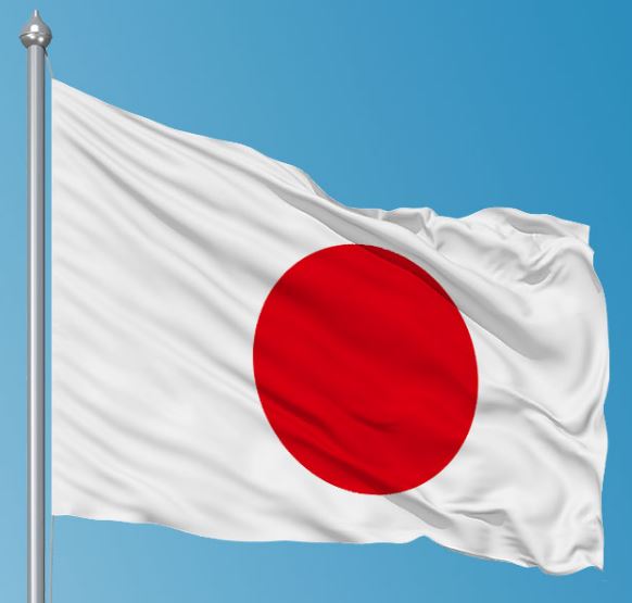 ธงชาติญี่ปุ่น (ผืนธงญี่ปุ่น) Japan National Flag Decoration 日本の旗 ธงชาติประเทศญี่ปุ่น สำหรับประดับตกแต่งในงาน ตกแต่งสถานที่ ราคาถูก