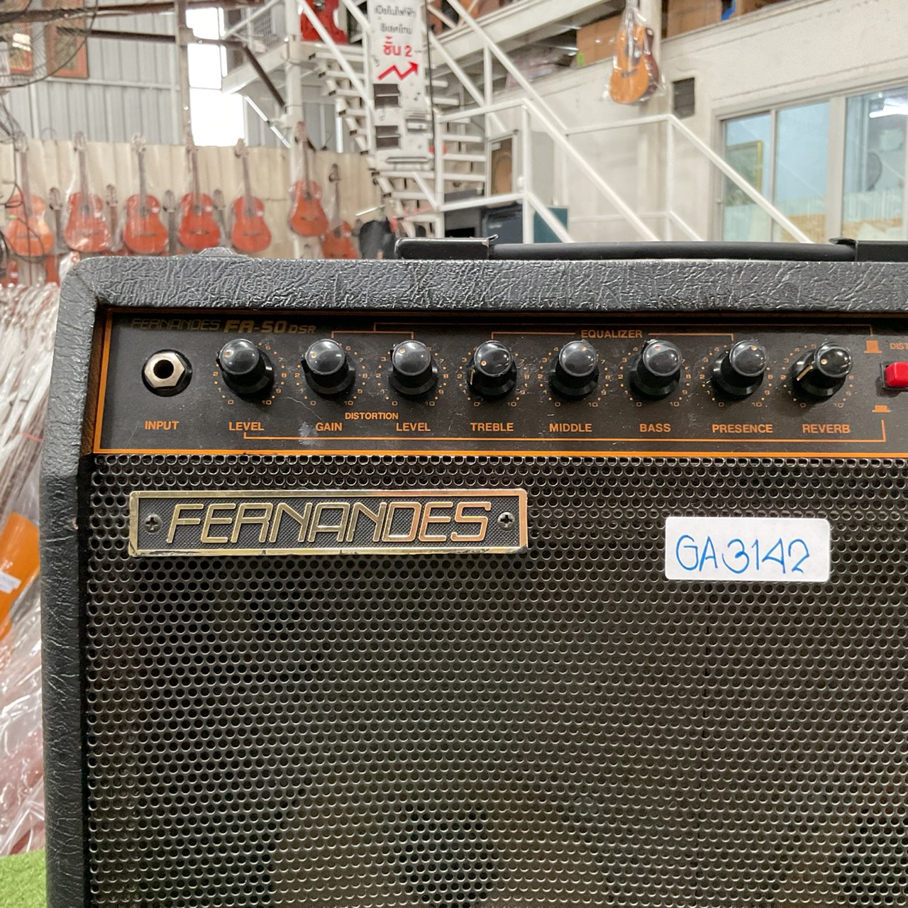 แอมป์กีต้าร์ FERNANDES : FA-50 DSR