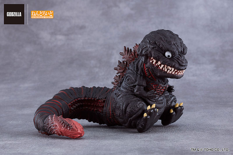 Nendoroid Godzilla Resurgence Godzilla (2016)(Pre-order)