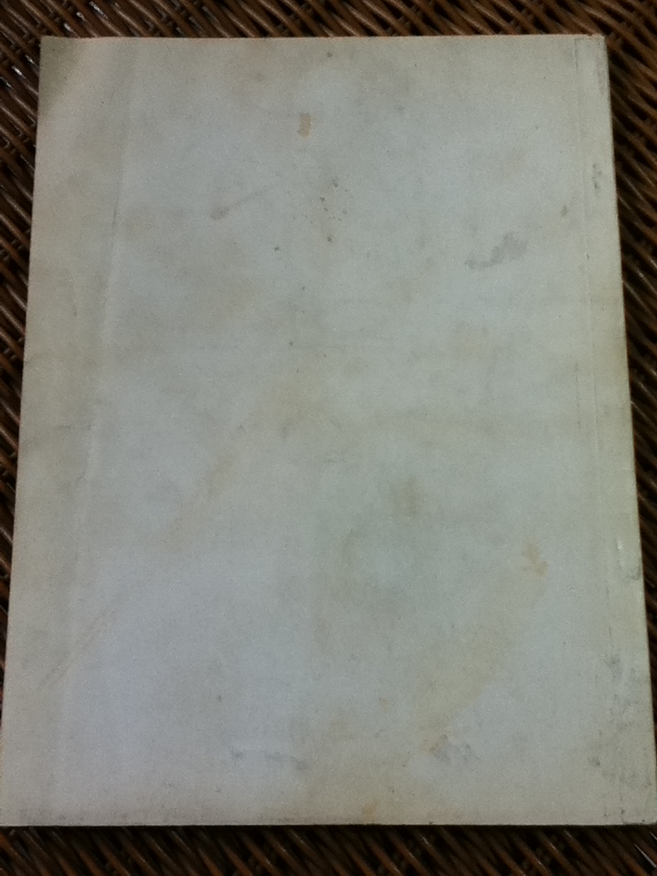 ตำรายาแผนโบราณหลวงปู่ศุข วัดมะขามเฒ่า ที่ระลึกงานพระราชทานเพลิงศพ คุณแม่ ราตรี ไชยพิณ