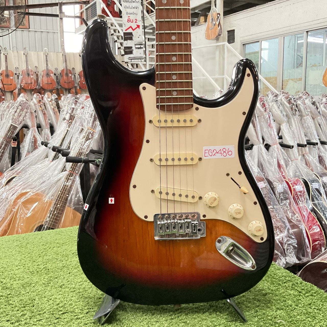 กีต้าร์ไฟฟ้า Legend