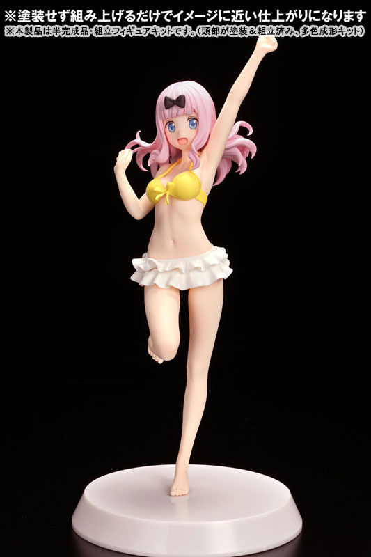 Assemble Heroines Kaguya-sama: Love Is War -The First Kiss That Never Ends- Chika Fujiwara [Summer Queens](Pre-order)
