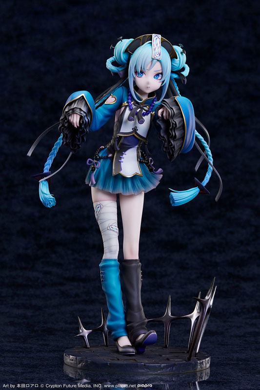 Hatsune Miku jiangshi Ver. 1/7 Complete Figure(Pre-order)