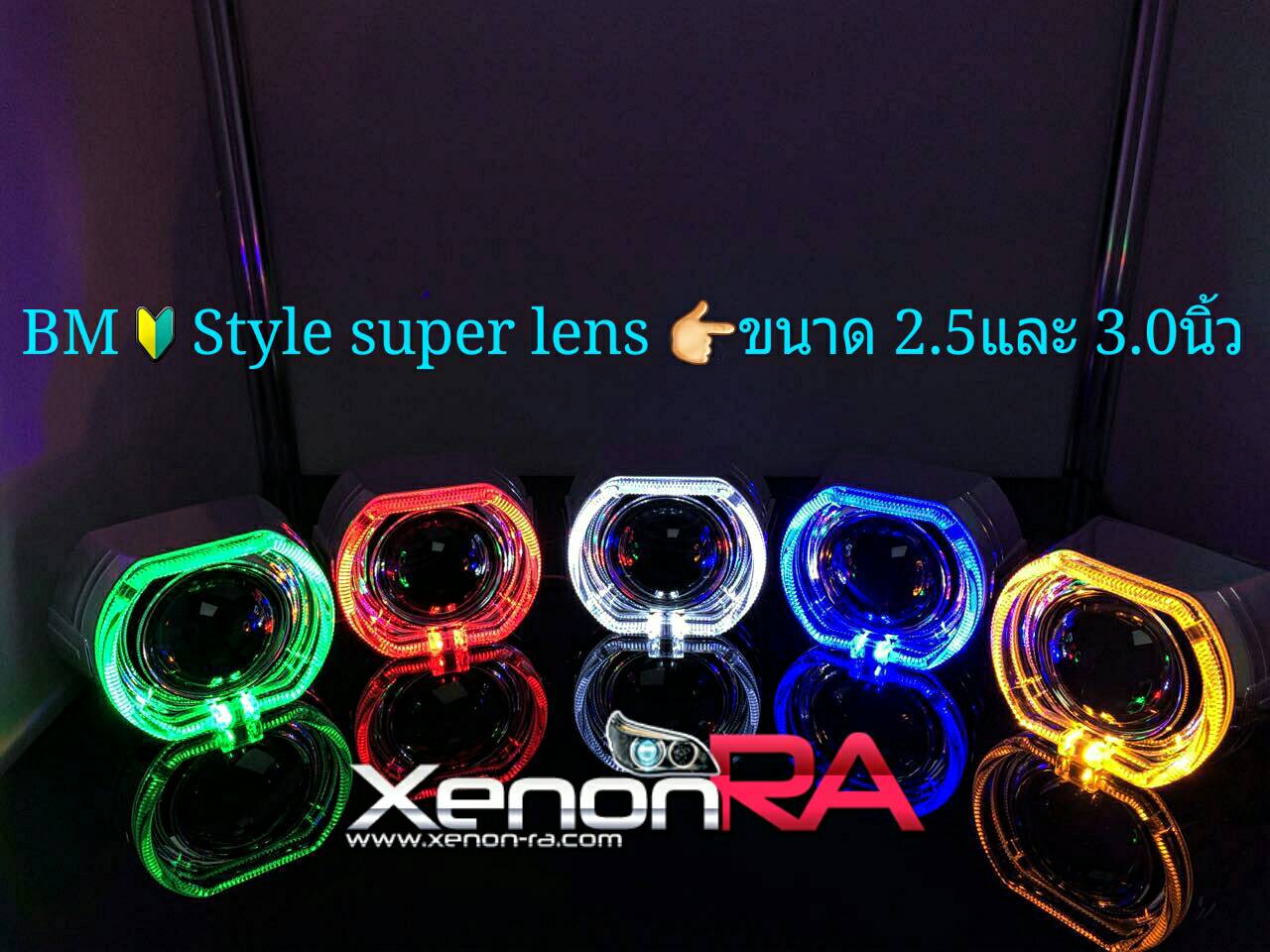 XENON แท้ราคาคลองถมไม่ต้องเสี่ยง มีใบ VARANTY