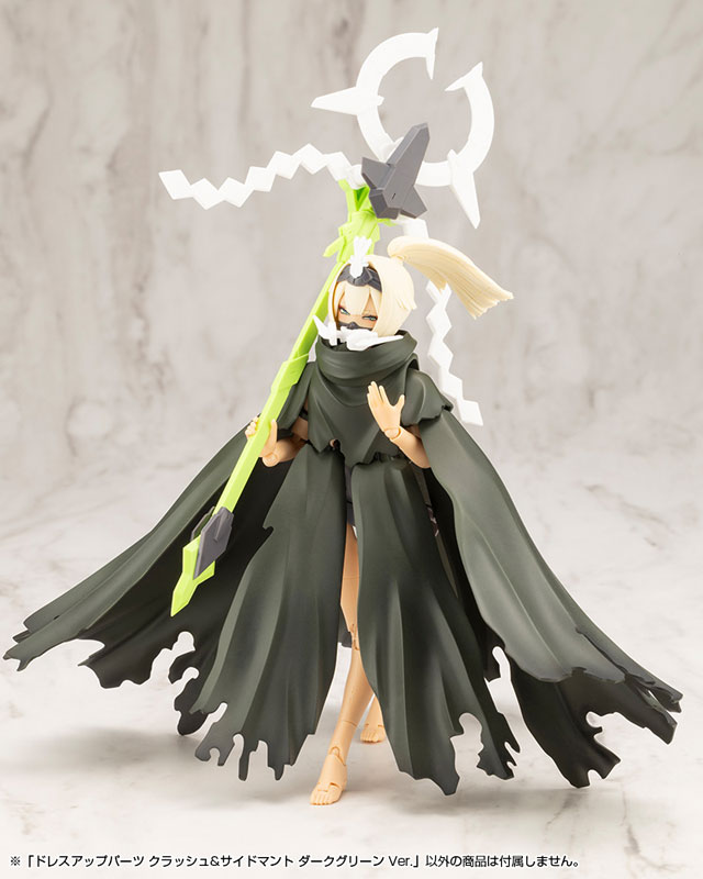 M.S.G Modeling Support Goods DRESS UP PARTS CRASH&SIDE CLOAK DARK GREEN Ver.(Pre-order)