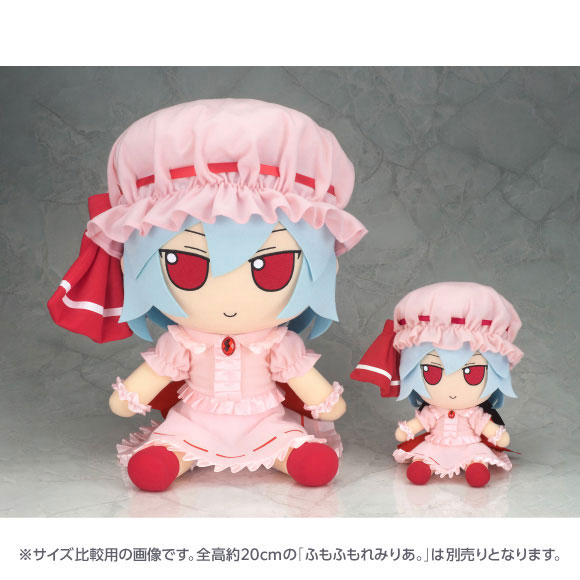 Touhou Project Plush Series Remilia Scarlet FumoFumo Remilia. (Medium Size Ver.)(Pre-order)