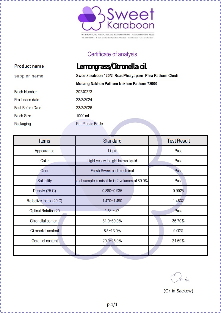 Lemongrass/Citronella oil น้ำมันหอมระเหยตะไคร้หอม Strong Herbaceous กลิ่นหอมแรง ละลายในแอกอฮอล์และน้ำมัน-ทนความร้อนสูง- ไม่เร่งเทรซ COA