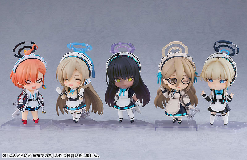 Nendoroid Blue Archive Murokasa Akane(Pre-order)