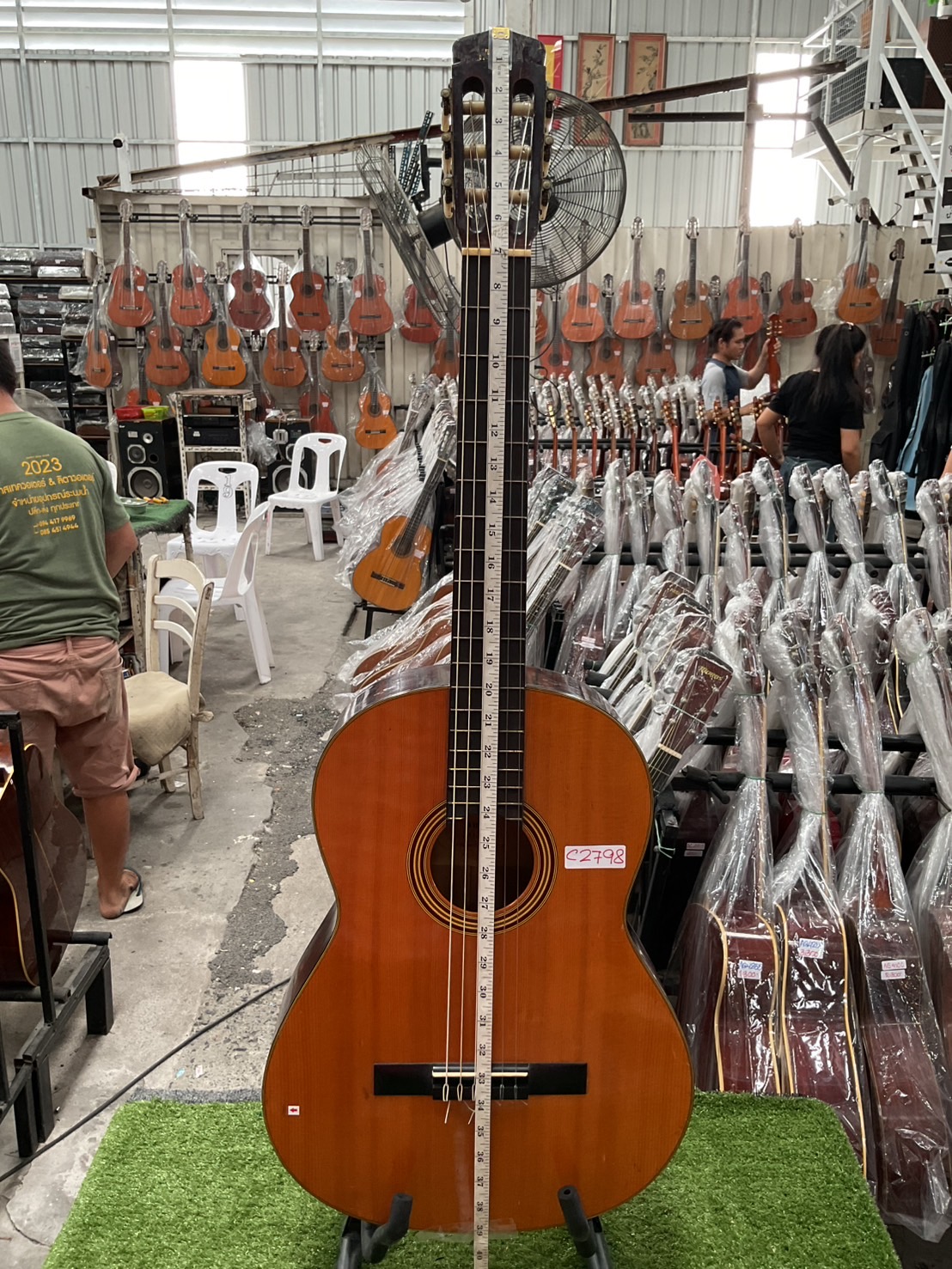 กีต้าร์คลาสสิค YAMAHA : G-50
