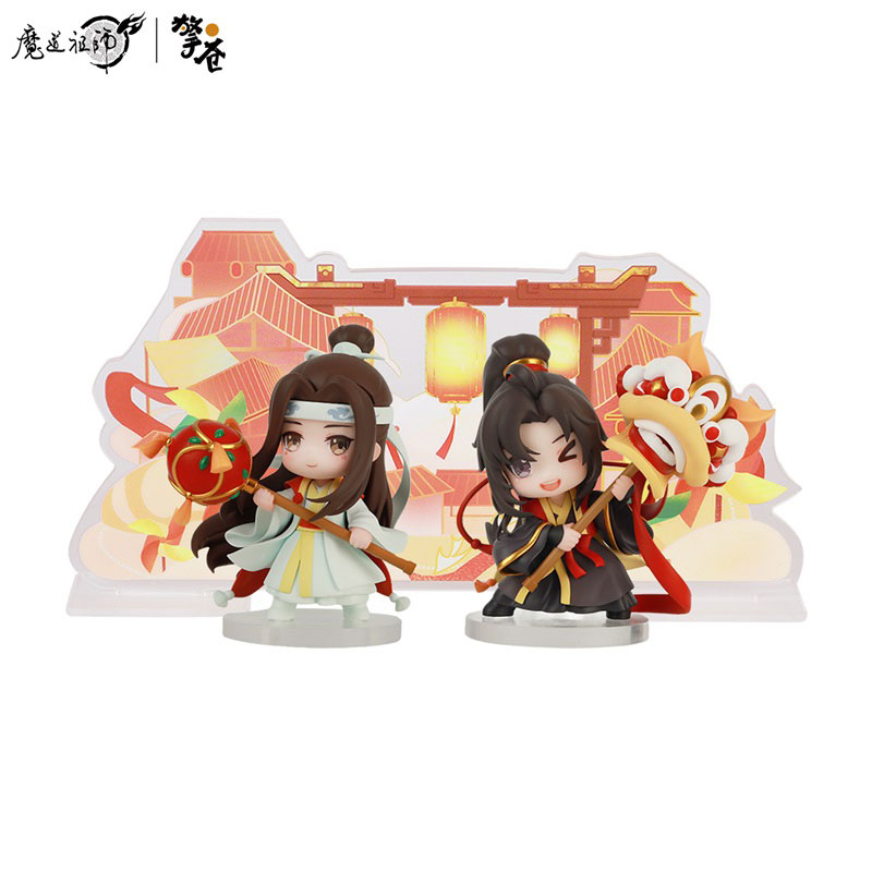 Anime "Mo Dao Zu Shi" Wei Wuxian & Lan Wangji Set Wu Yue Sheng Ping Ver. Chibi Figure 2pc. Set(Provisional Pre-order)