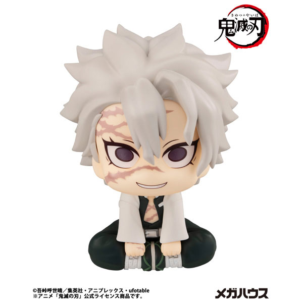 LookUp Demon Slayer: Kimetsu no Yaiba Sanemi Shinazugawa Complete Figure(Pre-order)