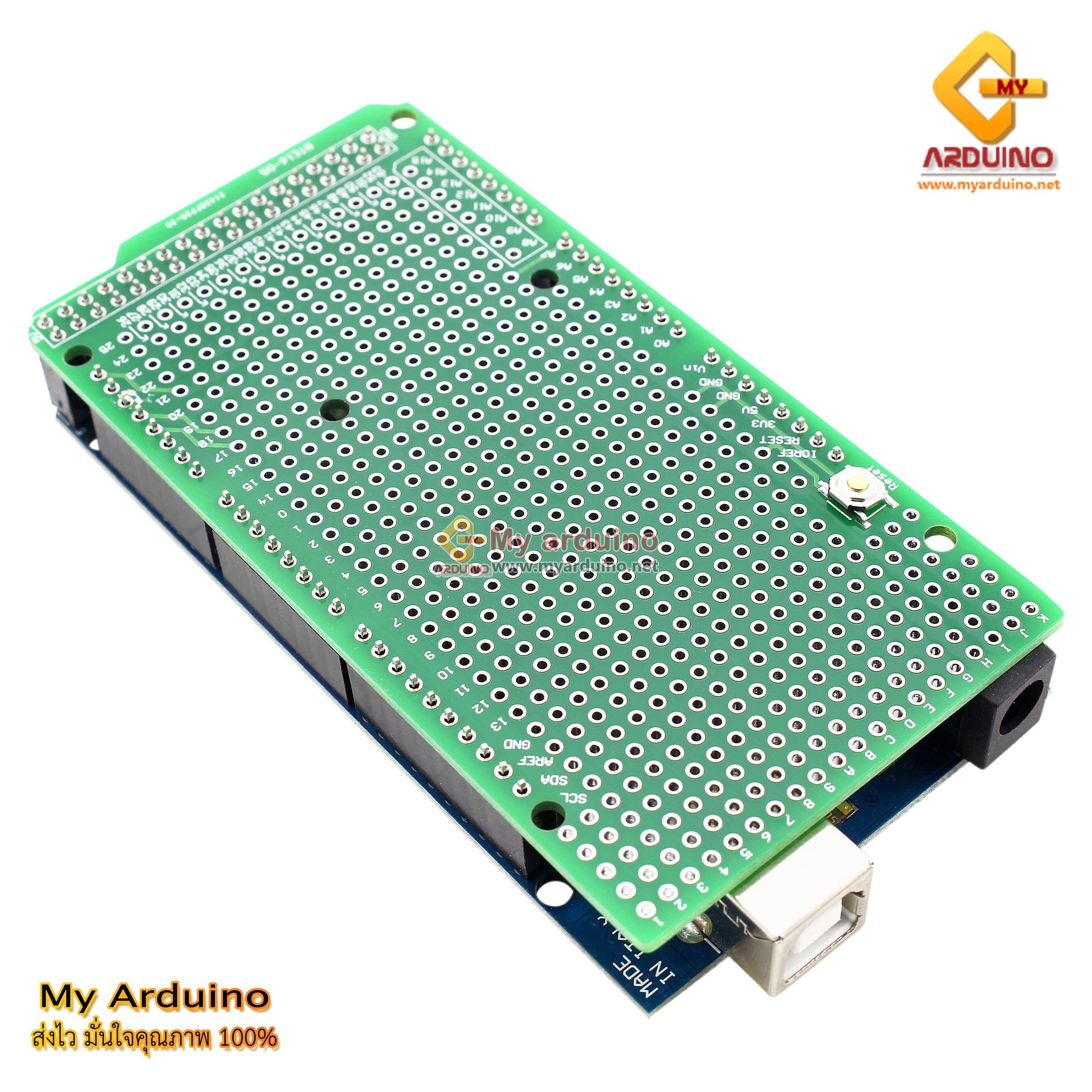 PCB Prototype for Arduino MEGA 2560 R3 Shield Board - ขาย Arduino ...