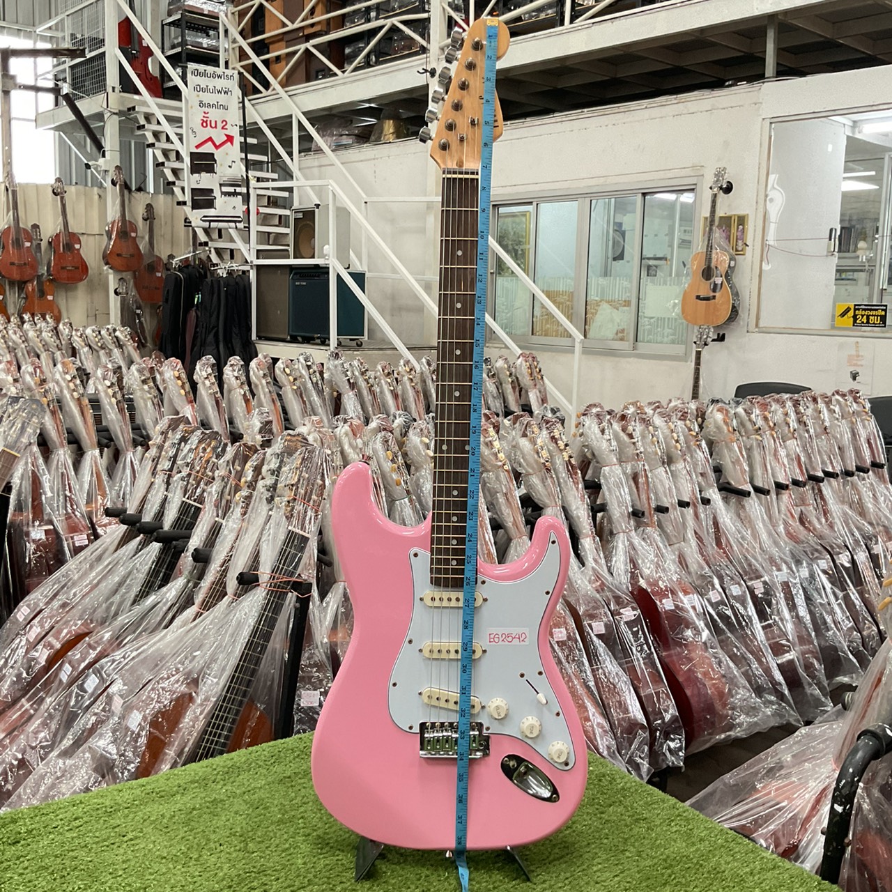 กีต้าร์ไฟฟ้า PhotoGenic