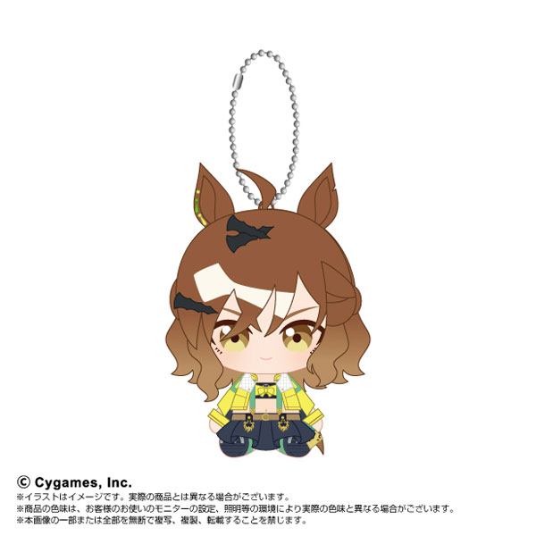 Chibi Plush Sitting Mascot Umamusume Pretty Derby Jungle Pocket(Pre-order)