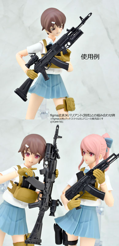 LittleArmory [LA117] AK74M & GP25 Type 1/12 Plastic Model(Pre-order)