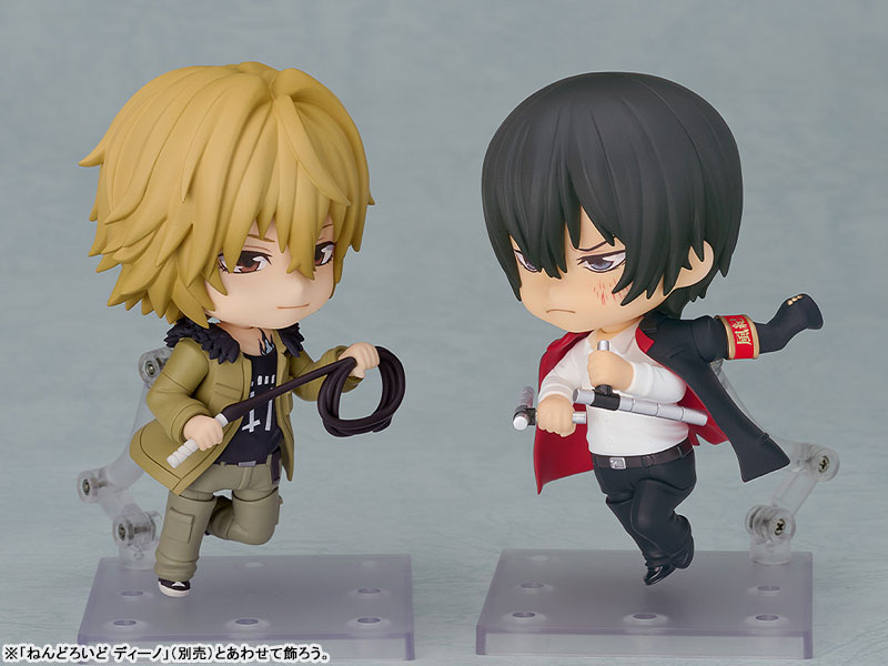 Nendoroid Reborn! Kyoya Hibari 2.0(Pre-order)