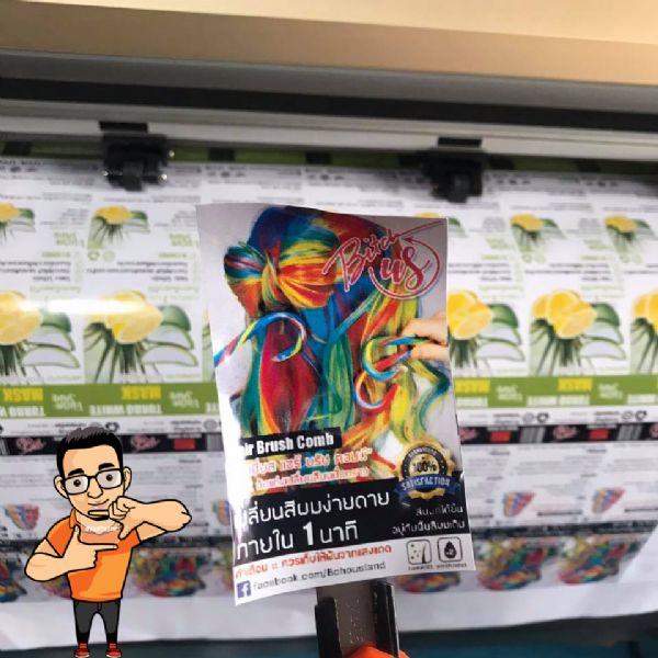 บริการจัดทำ ฉลากสินค้า งานพิมพ์ฉลากดิจิตอลกันน้ำ คุณภาพสูง