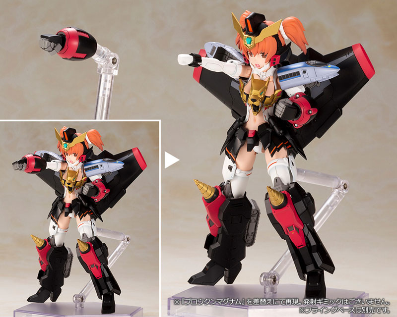 Cross Frame Girl The King of Braves GaoGaiGar Plastic Model(In-stock)