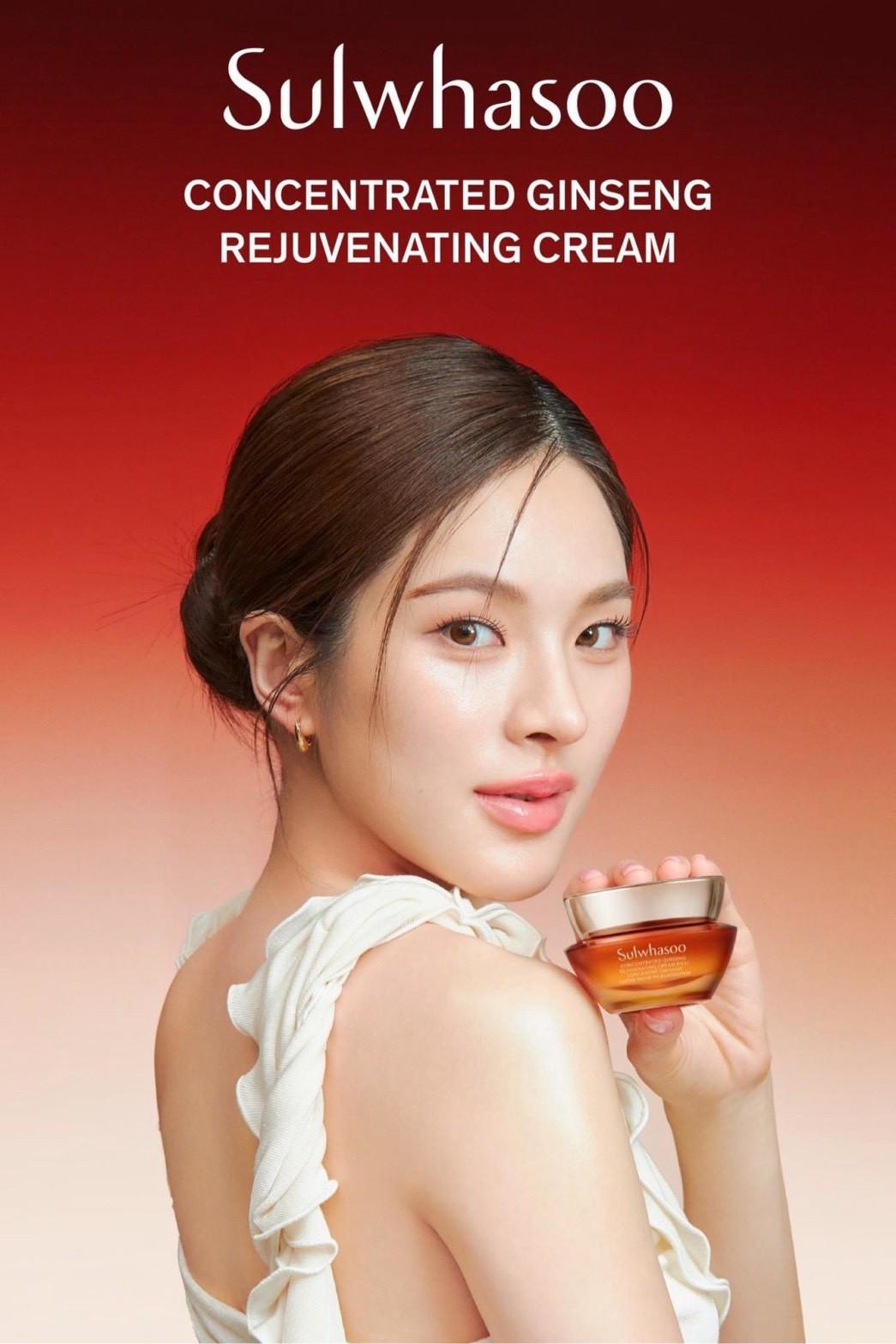 Sulwhasoo Concentrated Ginseng Rejuvenating Cream Rich Intensive Anti-Aging Cream 50 ml