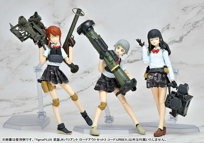 figmaPLUS LittleArmory JK Variant Loadout Set 3, Code: URBEX(Pre-order)