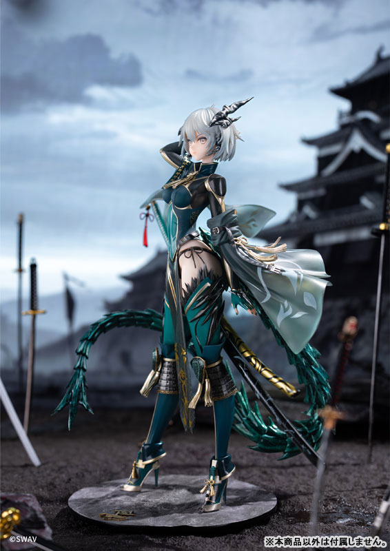 Suiu 1/7 Complete Figure(Pre-order)