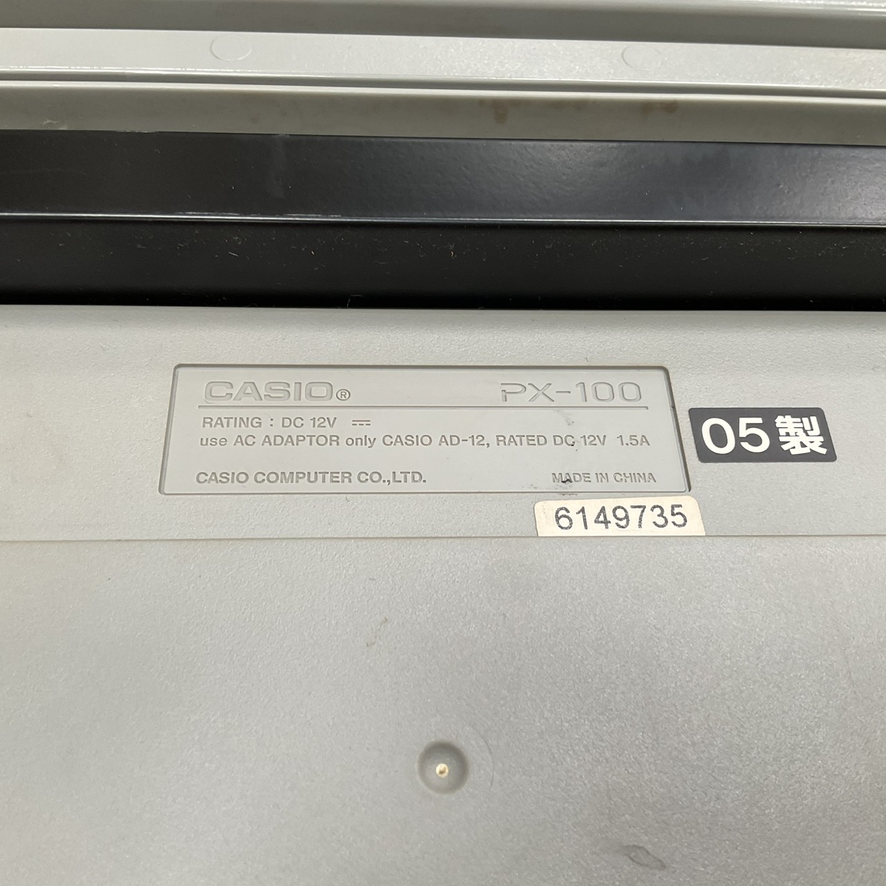 เปียโน CASIO : PX-100 สินค้าไม่พร้อมใช้งาน (ต้องซ่อม)