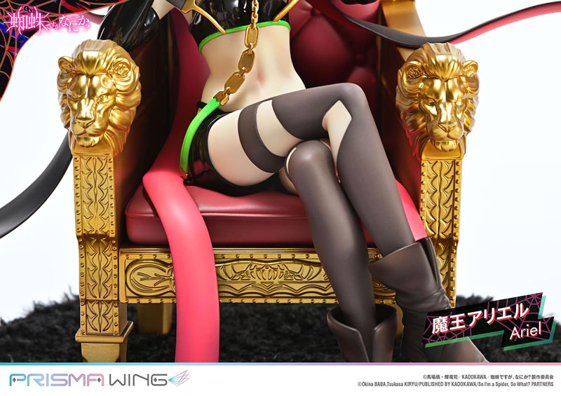PRISMA WING So Im a Spider, So What? Demon Lord Ariel 1/7 Complete Figure(Pre-order)