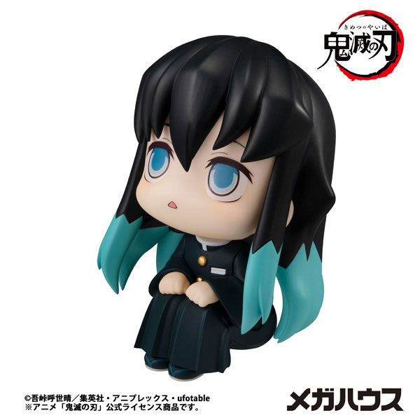 LookUp Demon Slayer: Kimetsu no Yaiba Muichiro Tokito Complete Figure(Pre-order)