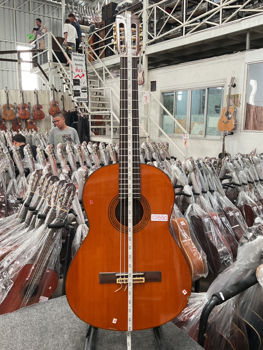 กีต้าร์คลาสสิค YAMAHA : C-325