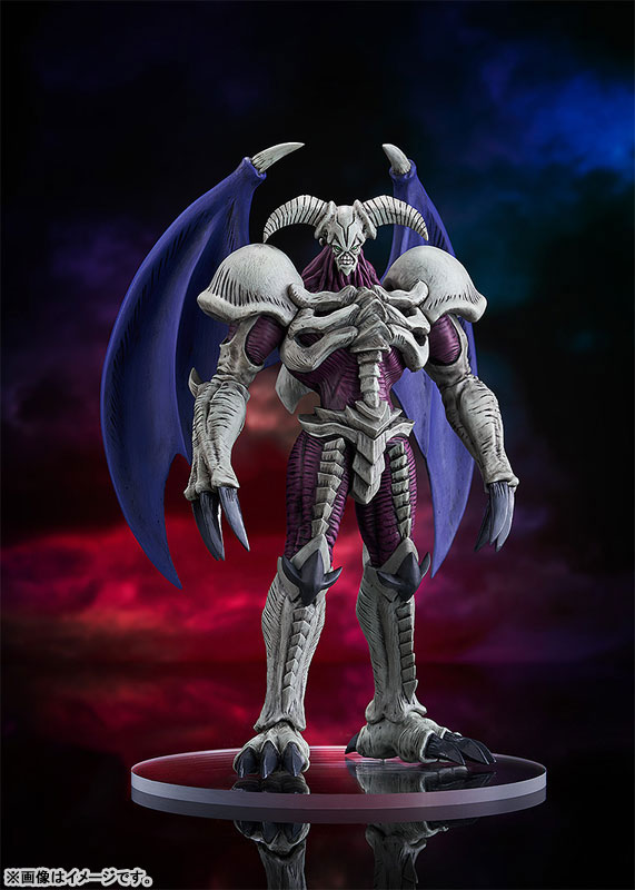 POP UP PARADE Yu-Gi-Oh! Duel Monsters Summoned Skull L size Complete Figure(Pre-order)