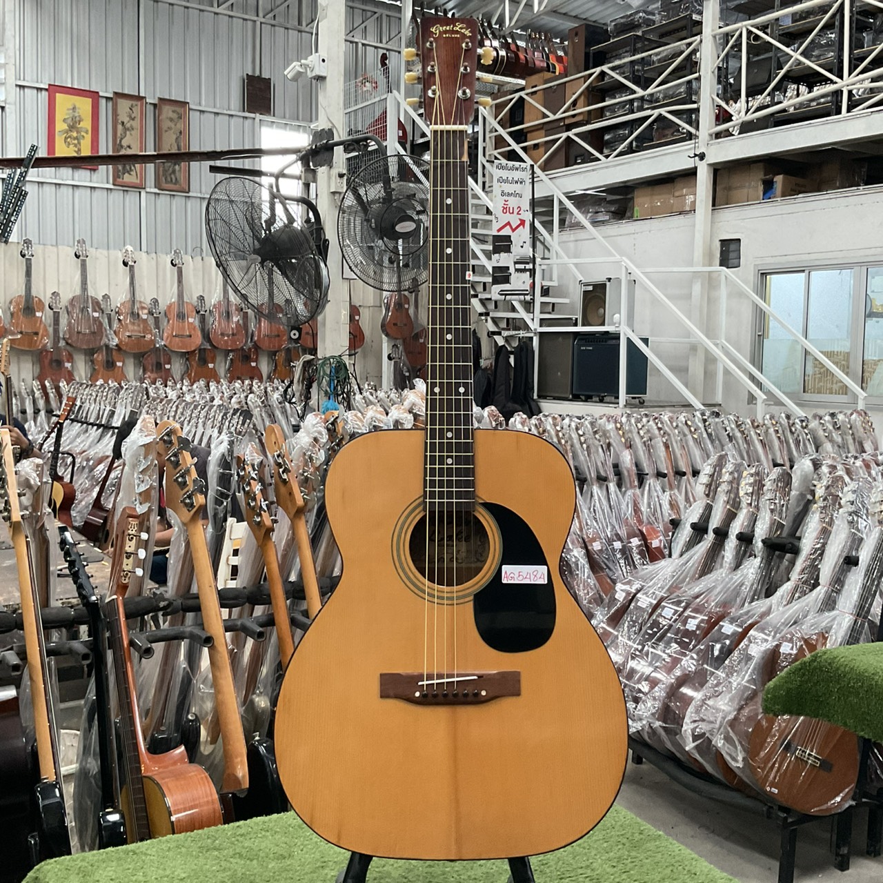 กีต้าร์โปร่ง Great Lake : F-101