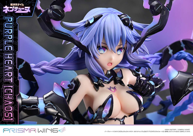 PRISMA WING Hyperdimension Neptunia Purple Heart [Chaos] 1/7 Complete Figure(Pre-order)