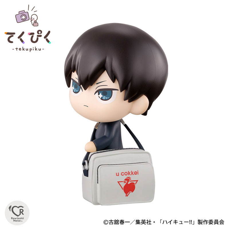 TakePic Tobio Kageyama "Haikyuu!!"(Pre-order)
