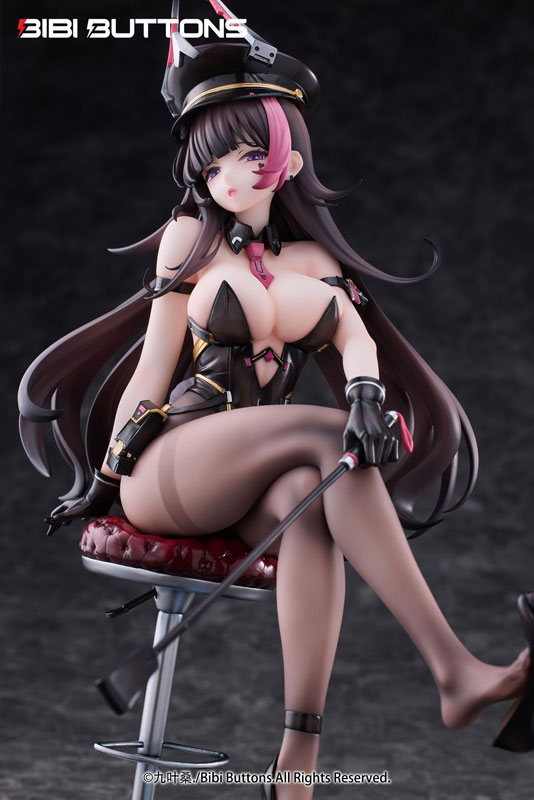 [Bonus] Torturer Kaoru Usami 1/6 Complete Figure(Provisional Pre-order)