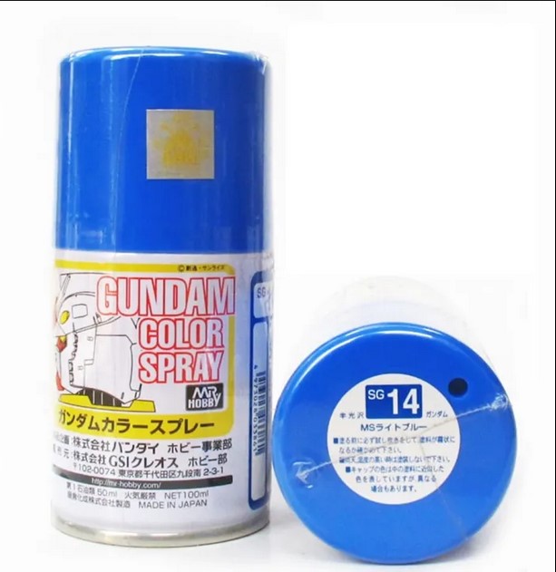 สีสเปรย์กันดั้ม Mr.Hobby Gundam Color Spray SG14 MS LIGHT BLUE